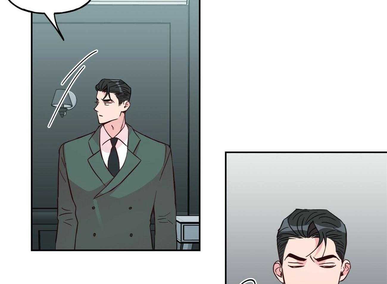 第132话_给你的礼物4