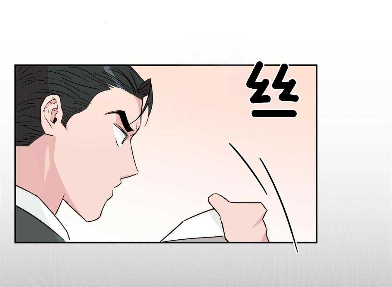 第132话_给你的礼物41