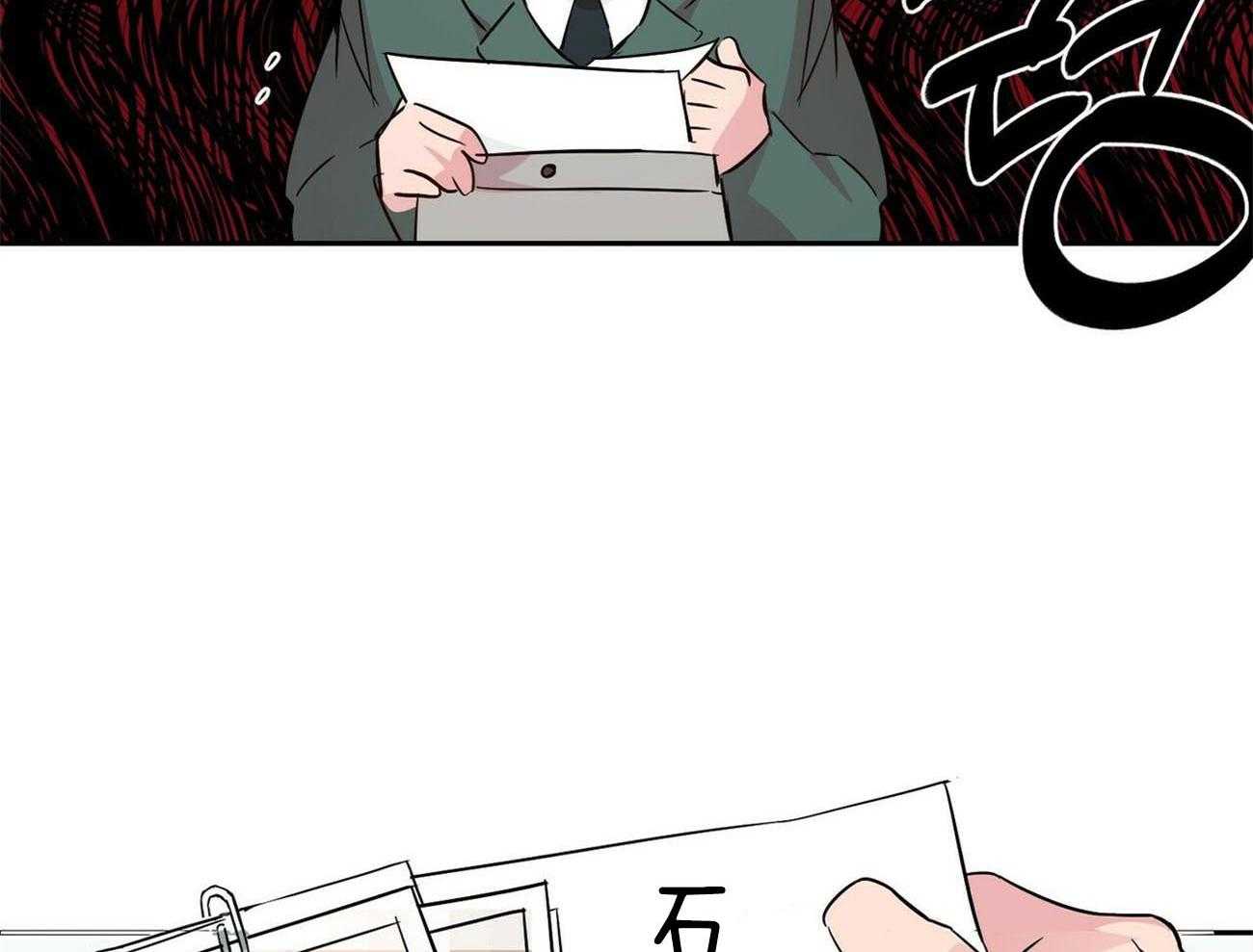 第132话_给你的礼物45