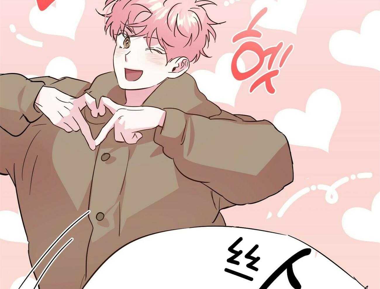 第132话_给你的礼物51