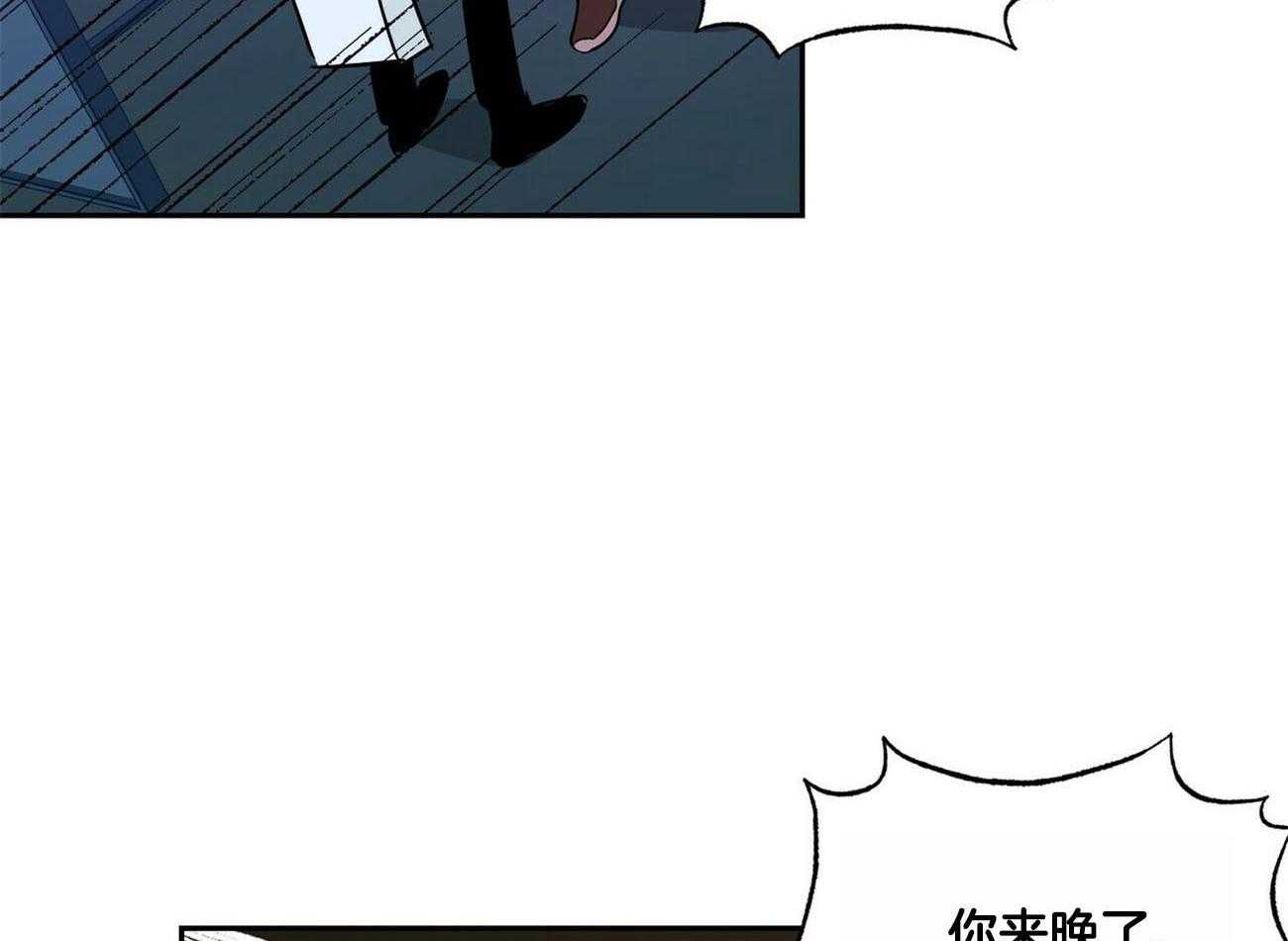 第131话_人与情10