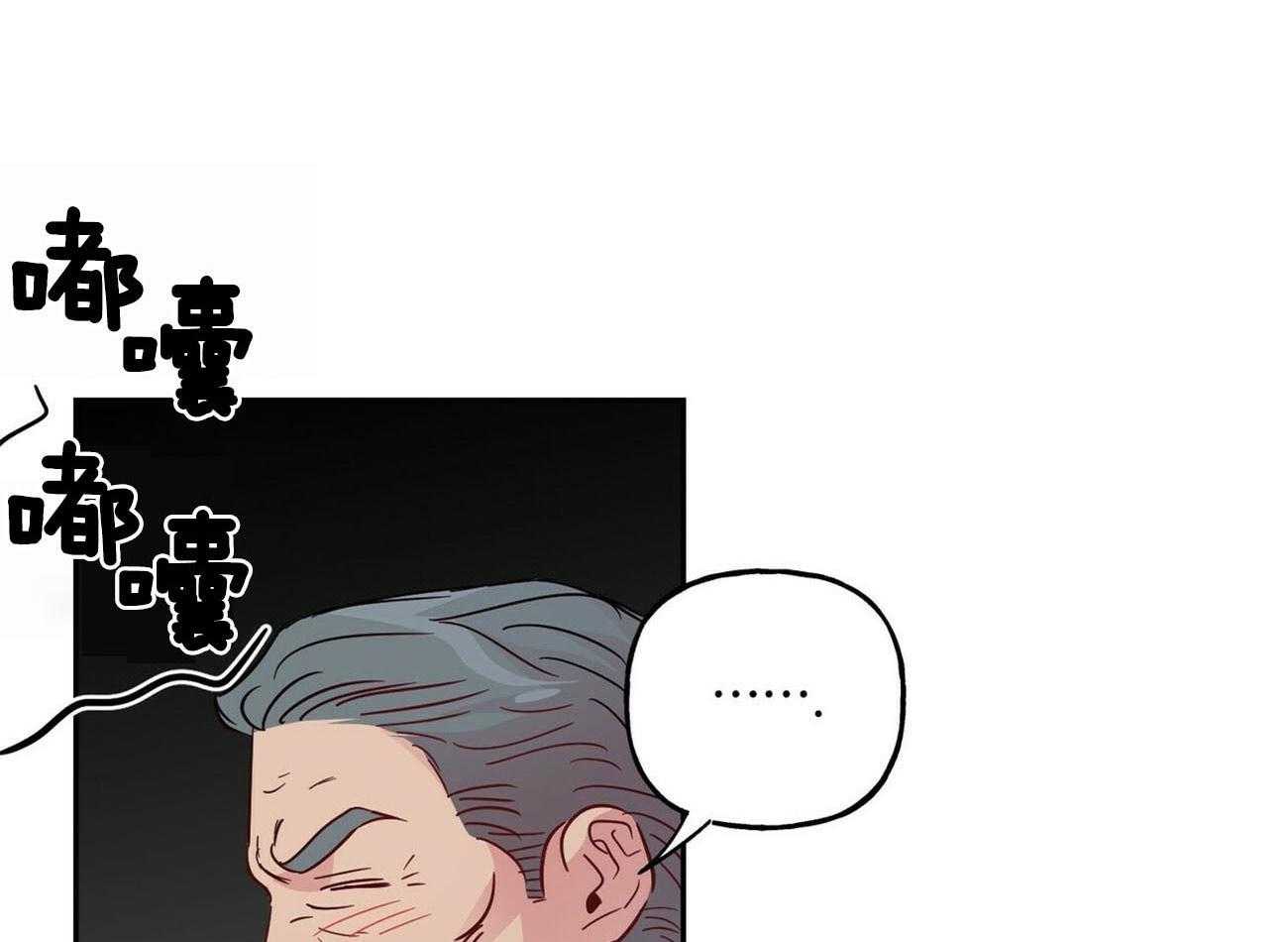 第131话_人与情12