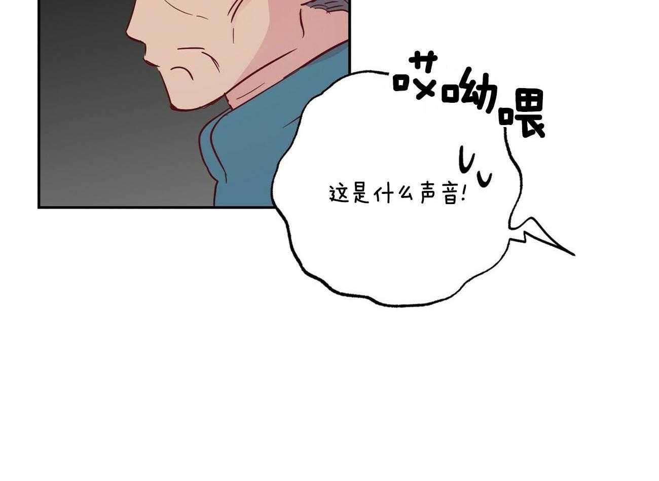 第131话_人与情13