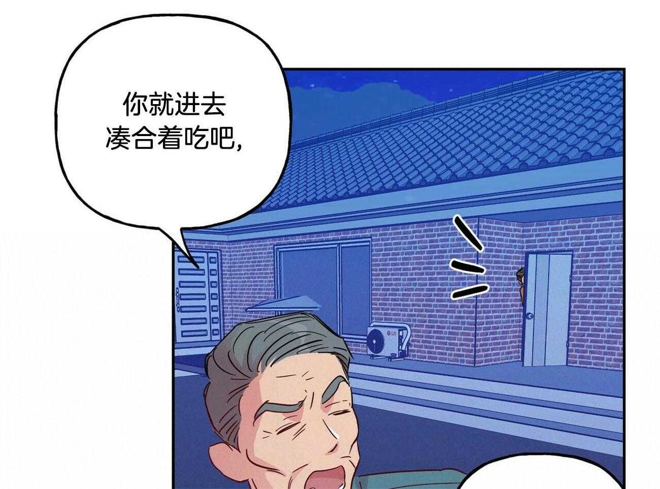 第131话_人与情14