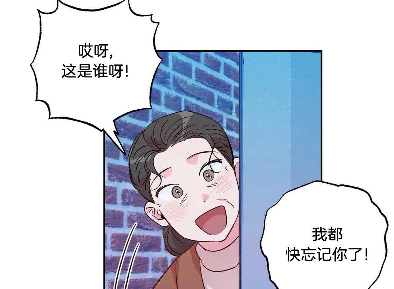 第131话_人与情16
