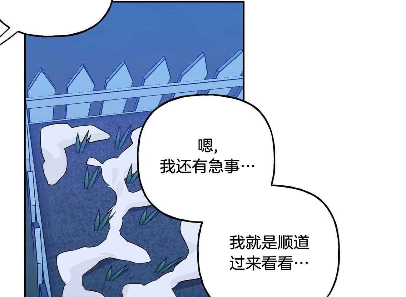 第131话_人与情21