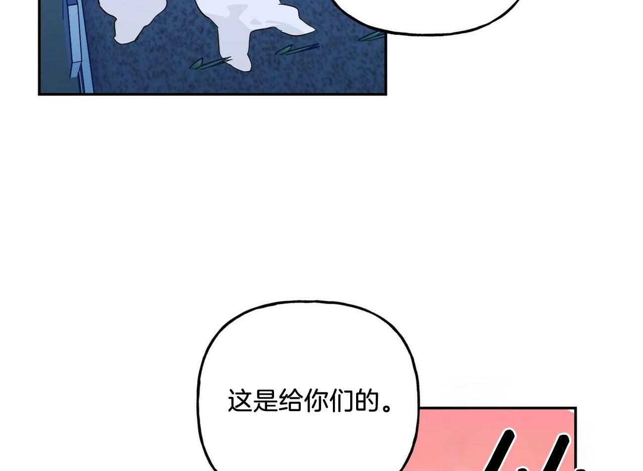 第131话_人与情22