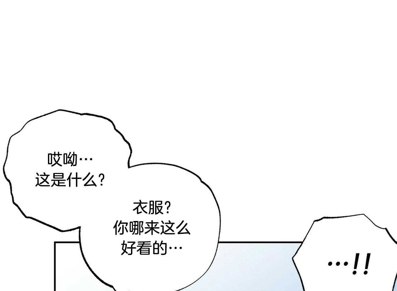 第131话_人与情24