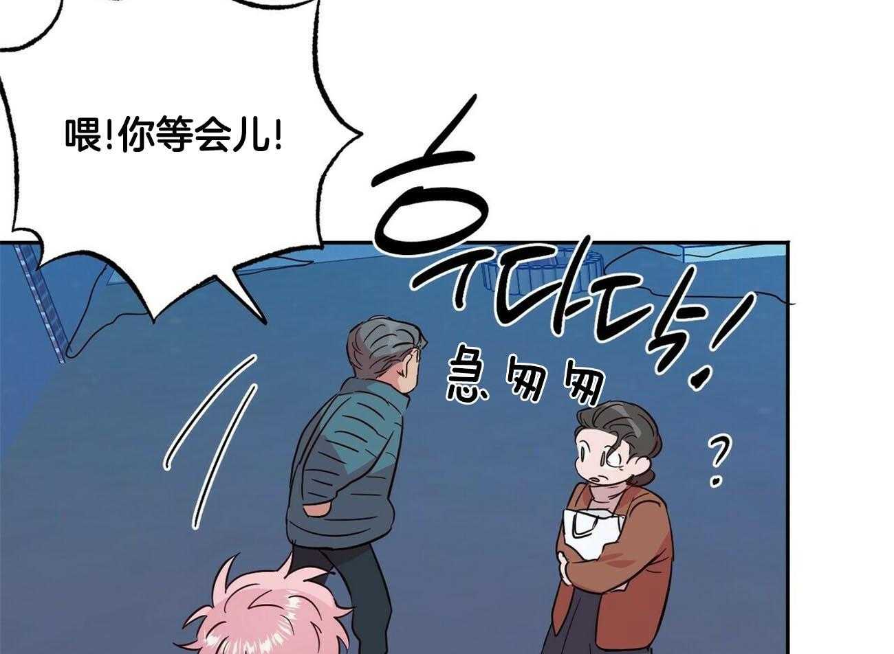 第131话_人与情26