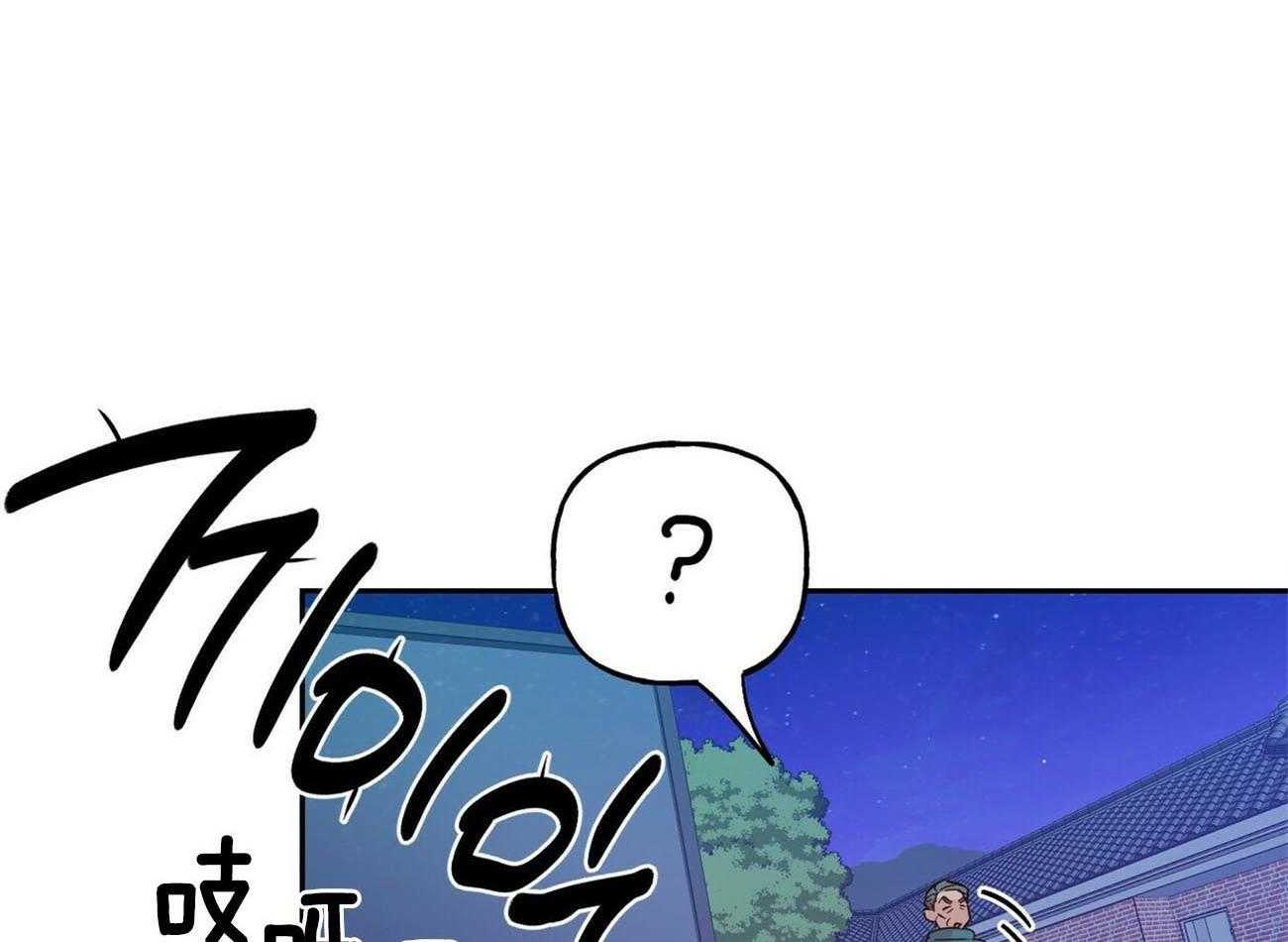 第131话_人与情3