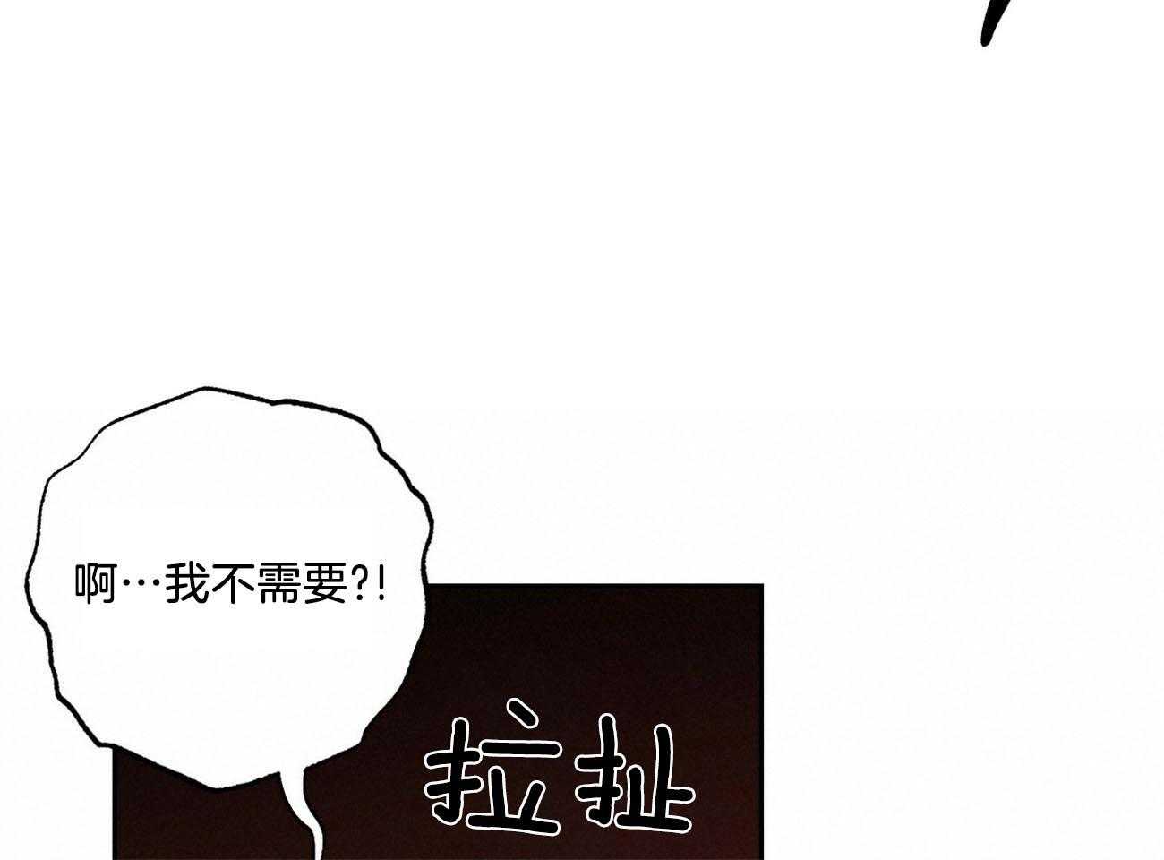第131话_人与情31