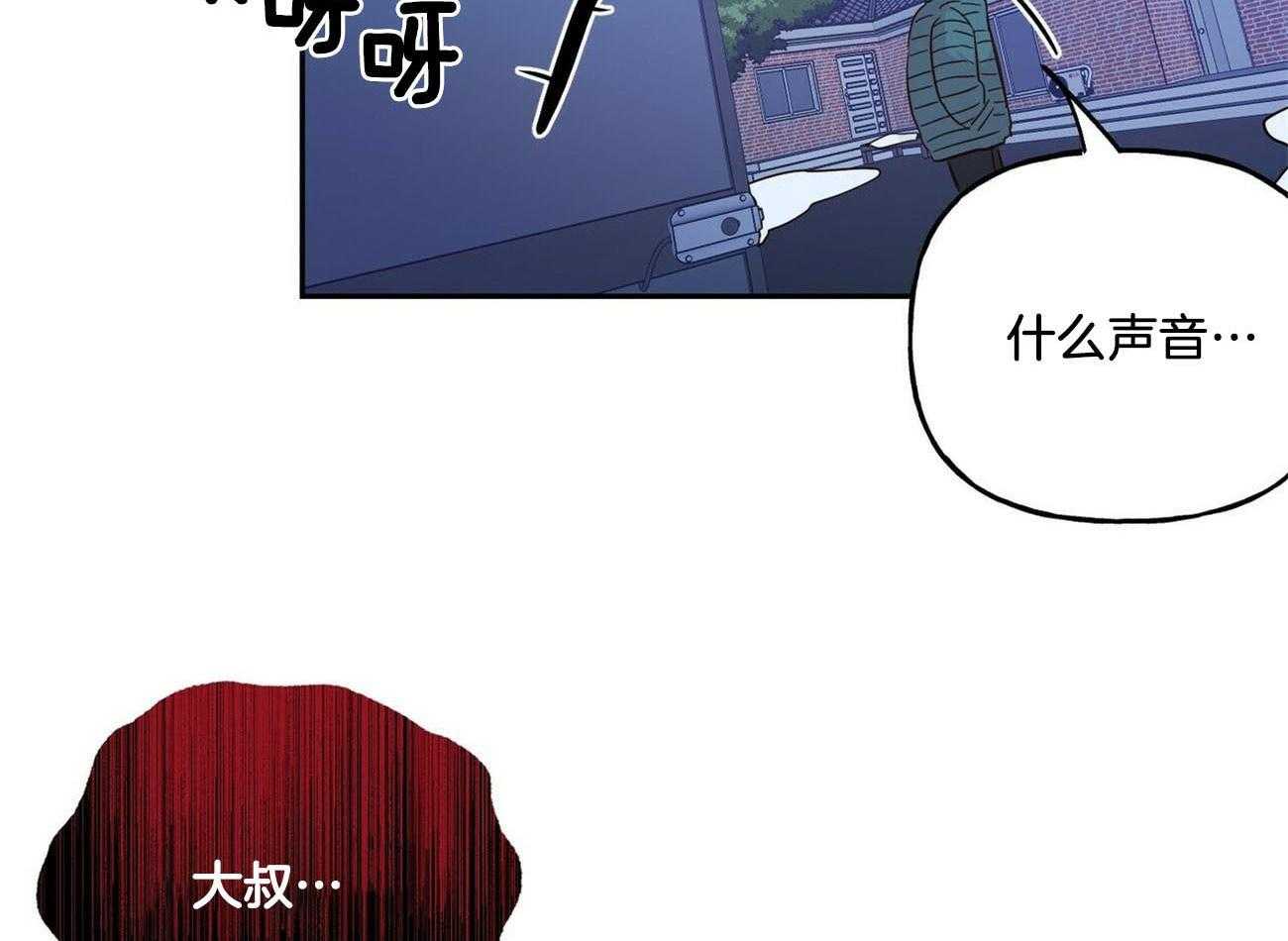 第131话_人与情4
