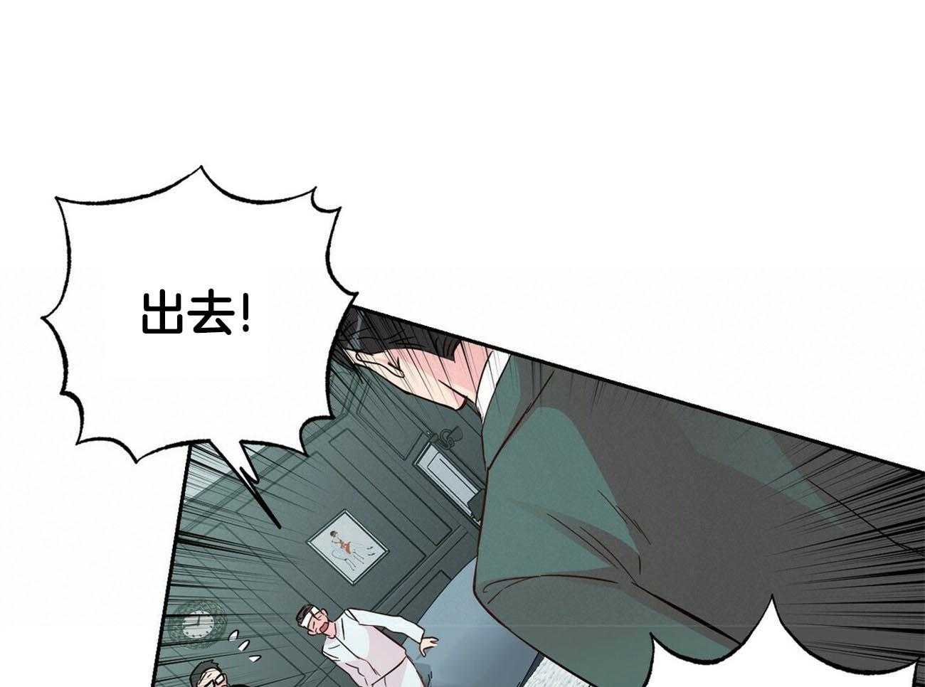第131话_人与情45