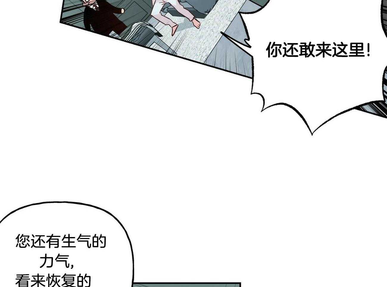 第131话_人与情46