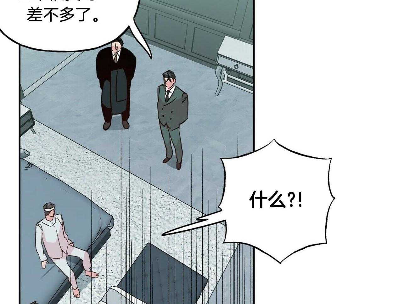 第131话_人与情47