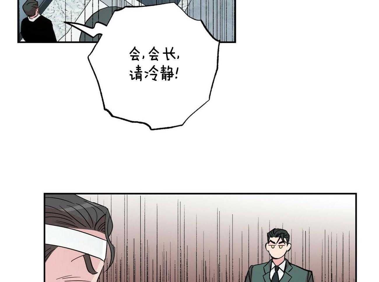 第131话_人与情48
