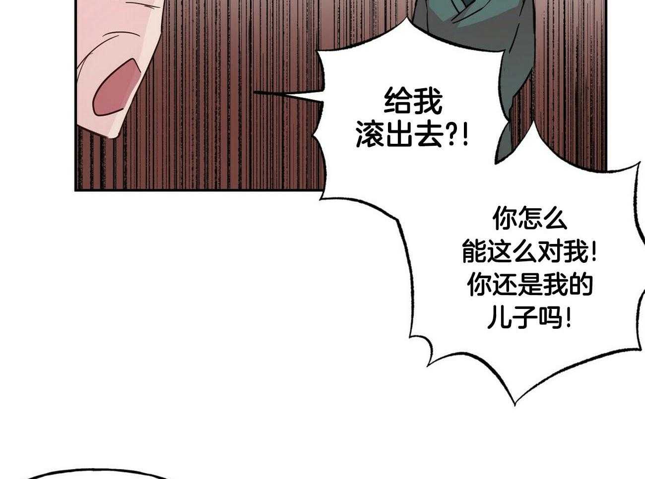 第131话_人与情49