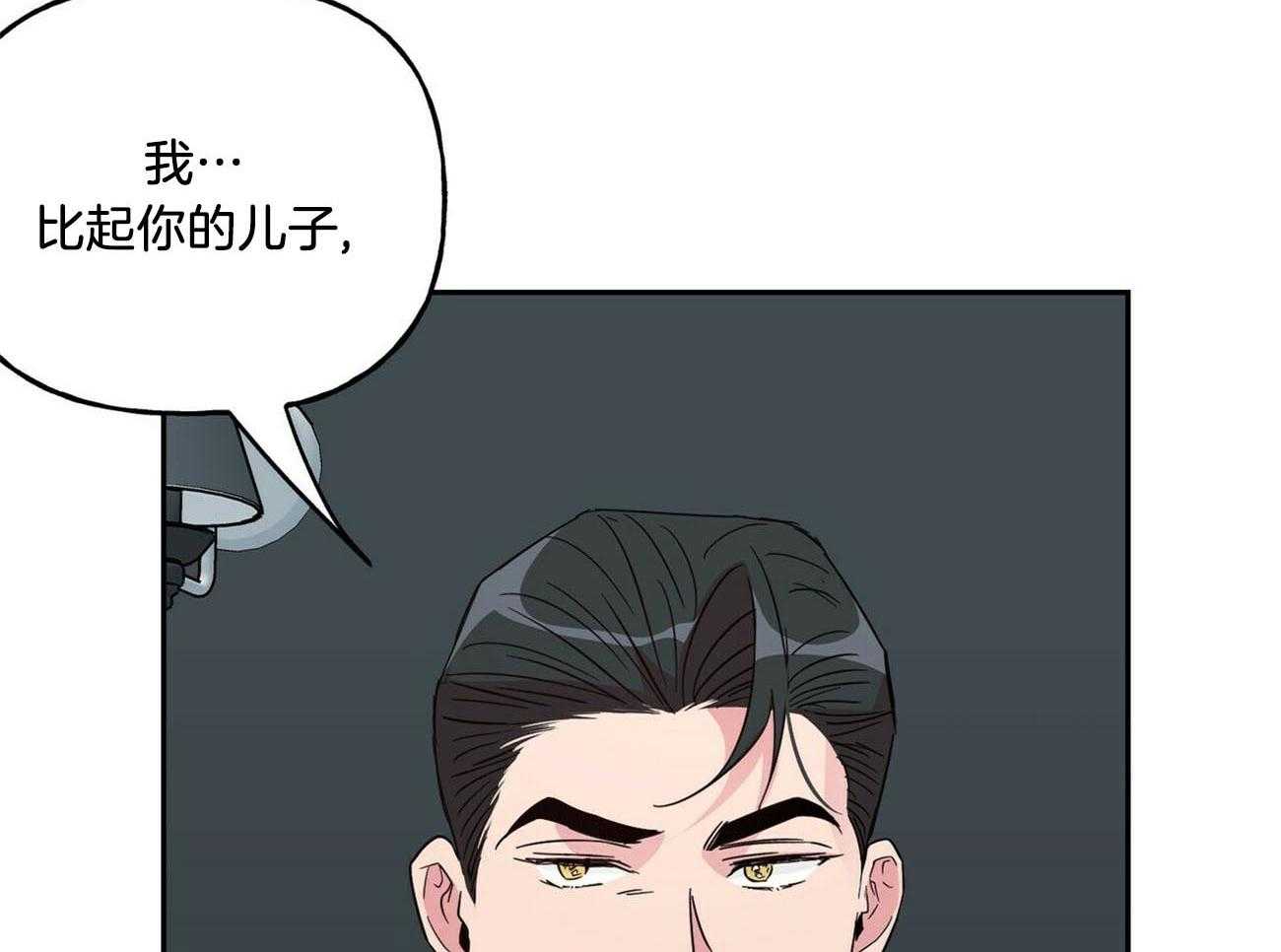第131话_人与情50