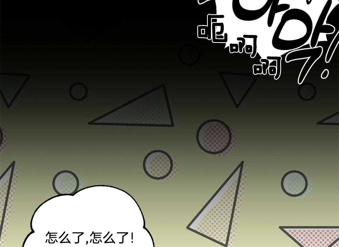 第131话_人与情6