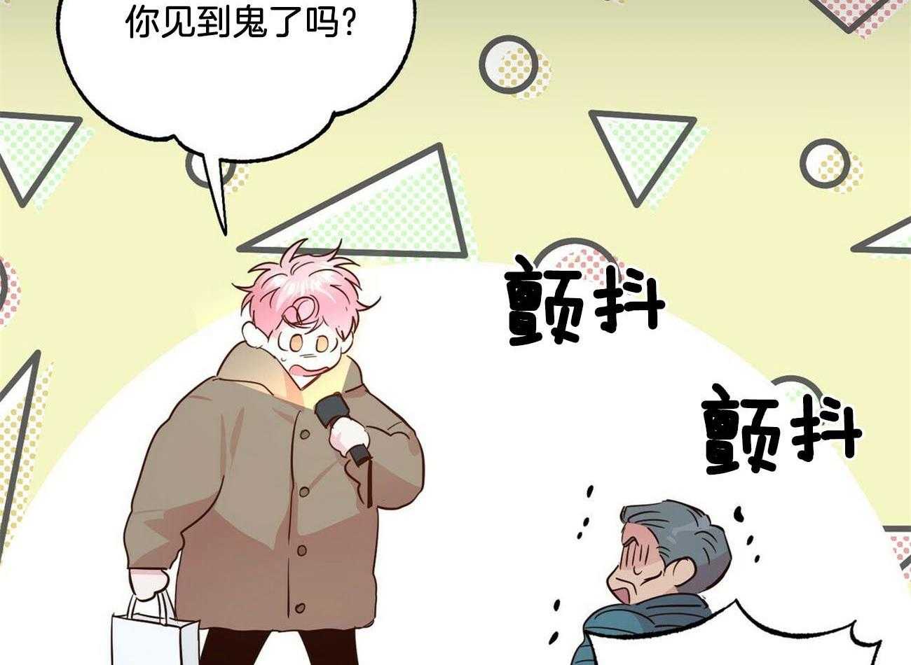 第131话_人与情7