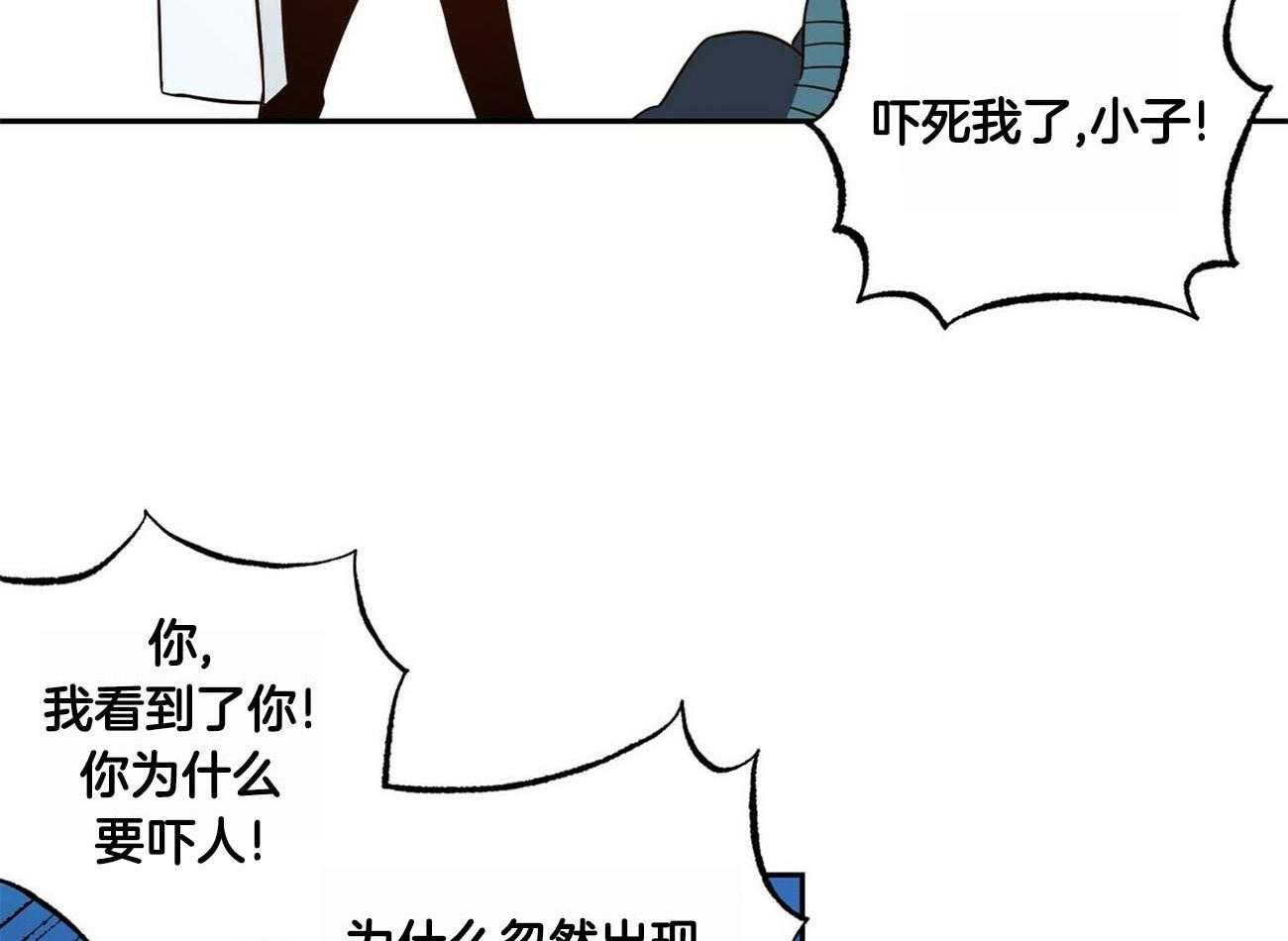 第131话_人与情8