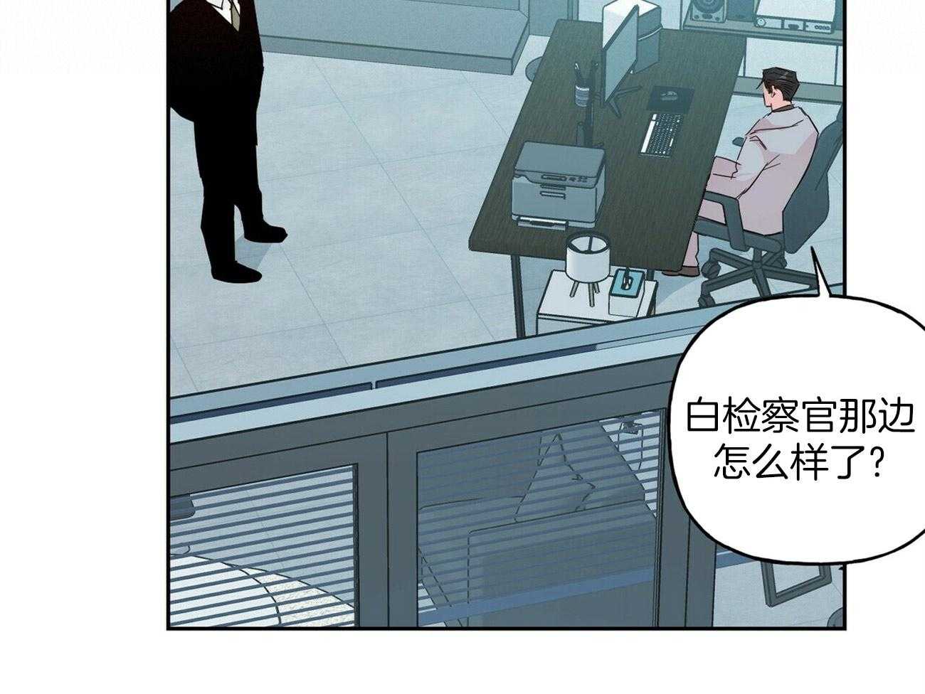 第130话_这就是你的命1