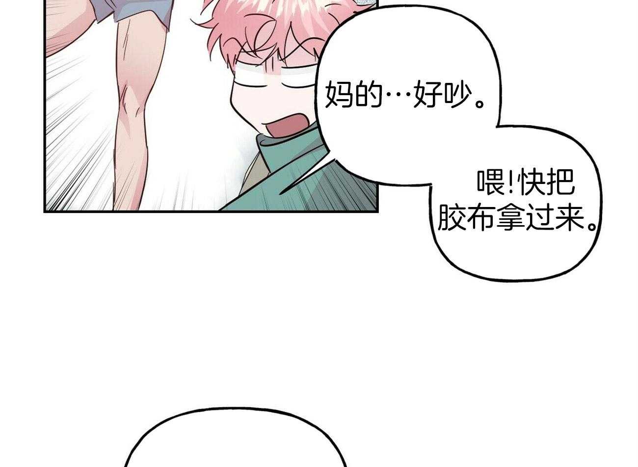 第130话_这就是你的命15