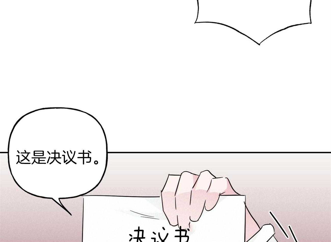 第130话_这就是你的命17