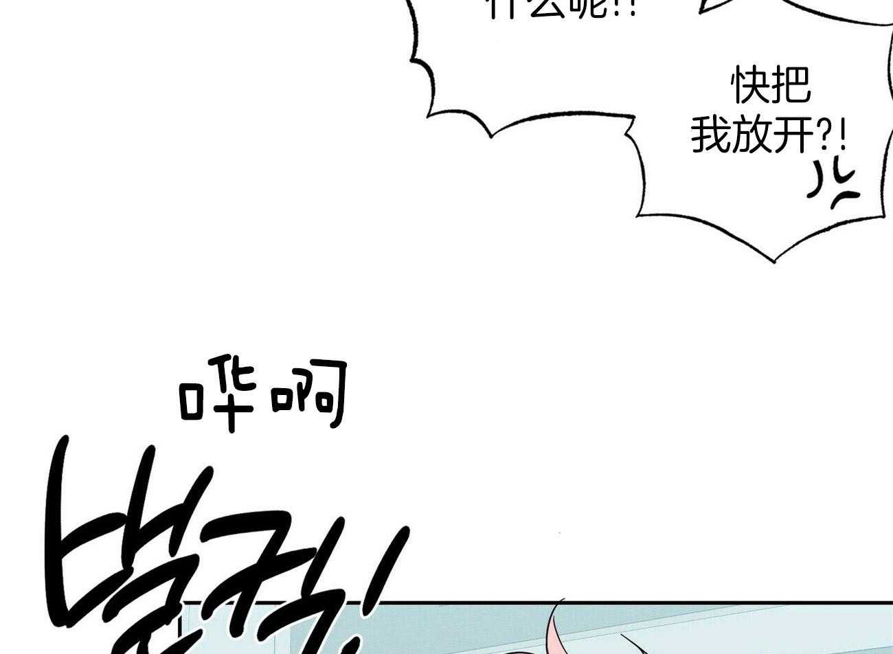 第130话_这就是你的命22