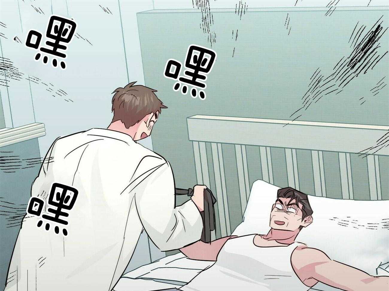 第130话_这就是你的命36