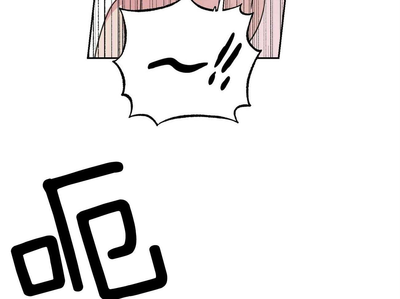 第130话_这就是你的命39