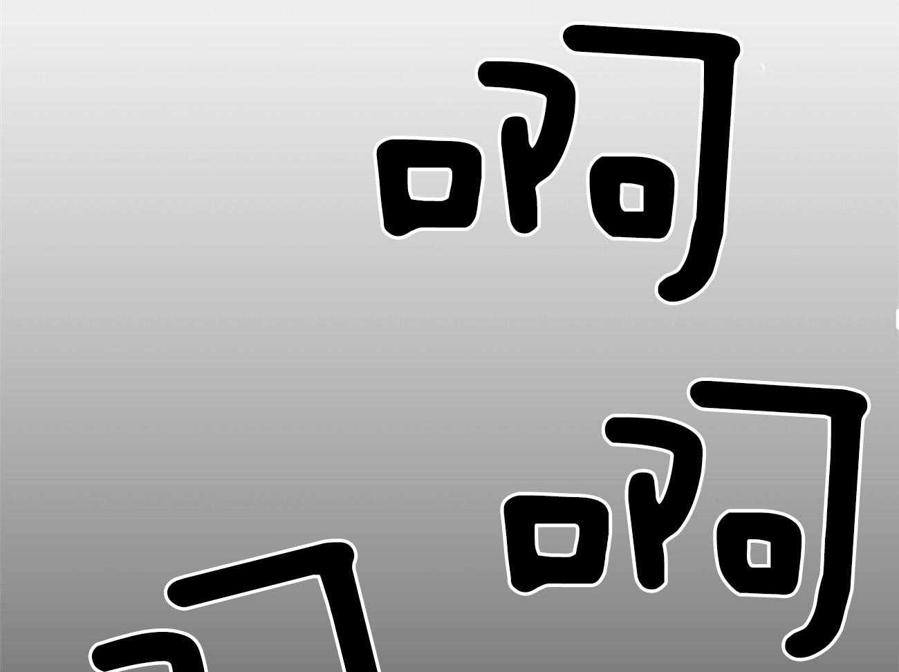 第130话_这就是你的命41