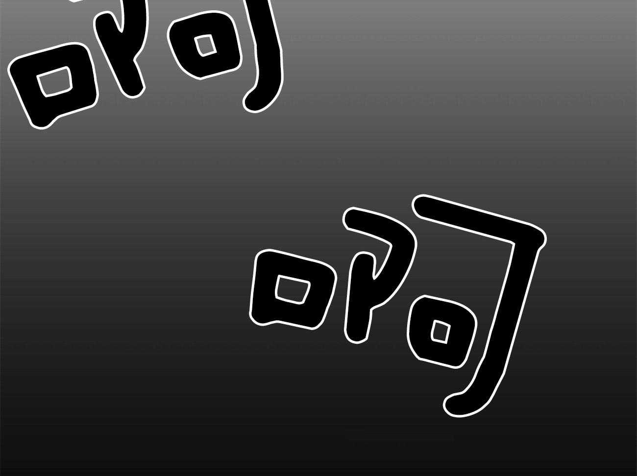 第130话_这就是你的命42