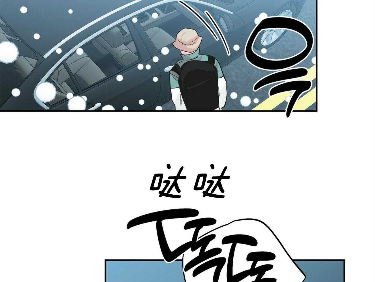 第129话_帮架1