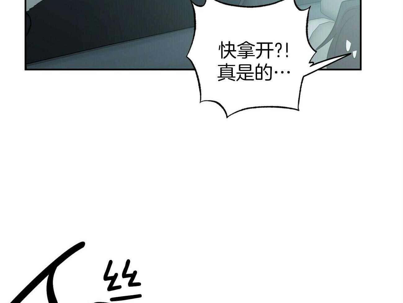 第129话_帮架10