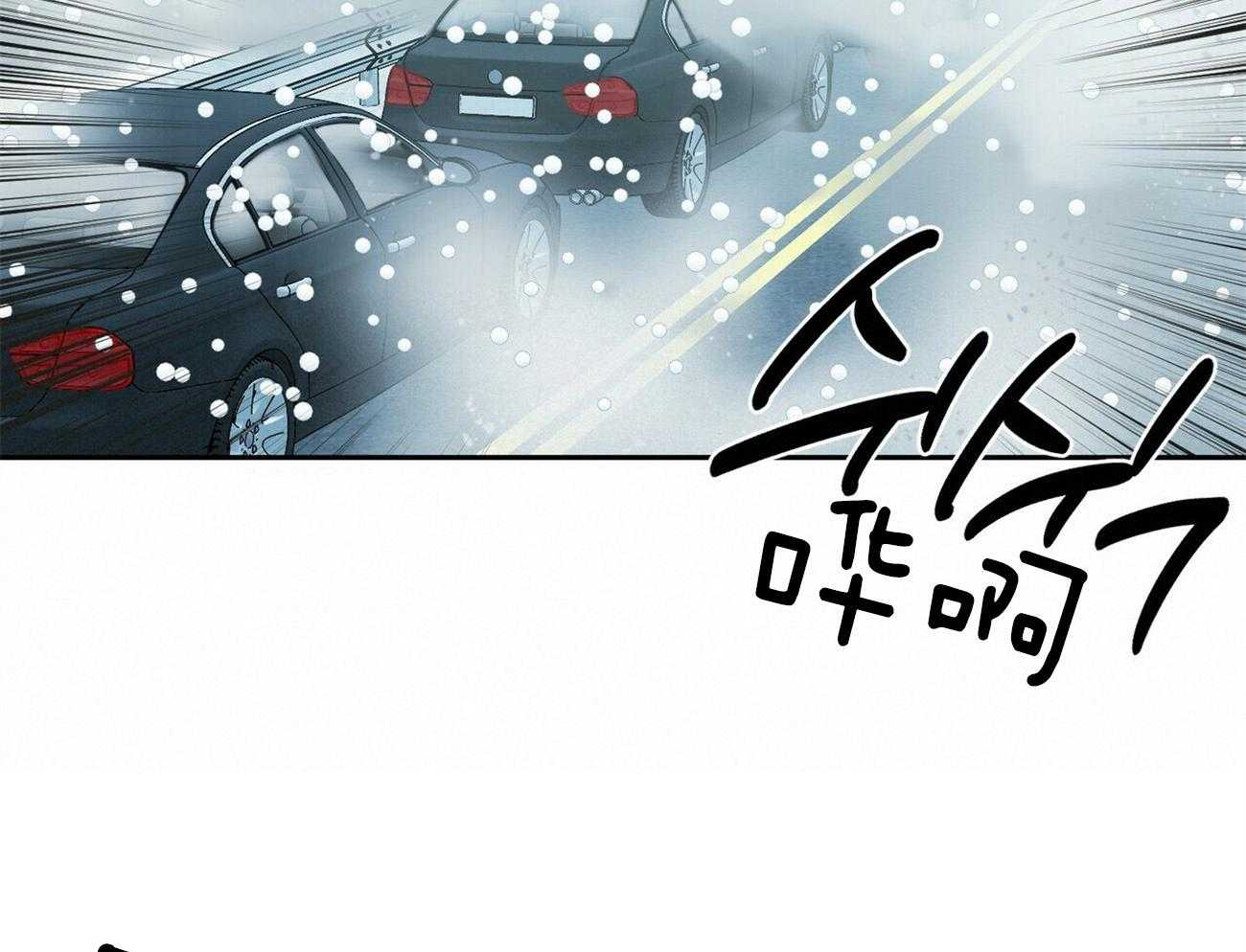 第129话_帮架13