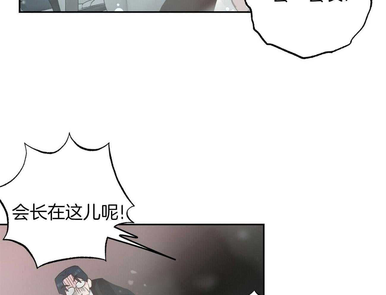 第129话_帮架18