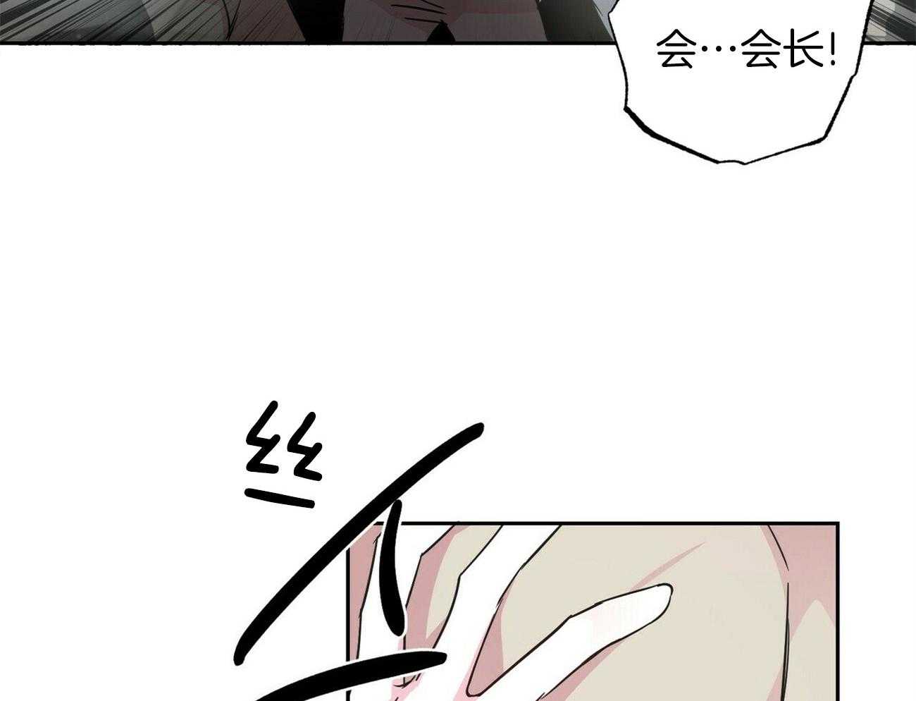 第129话_帮架21