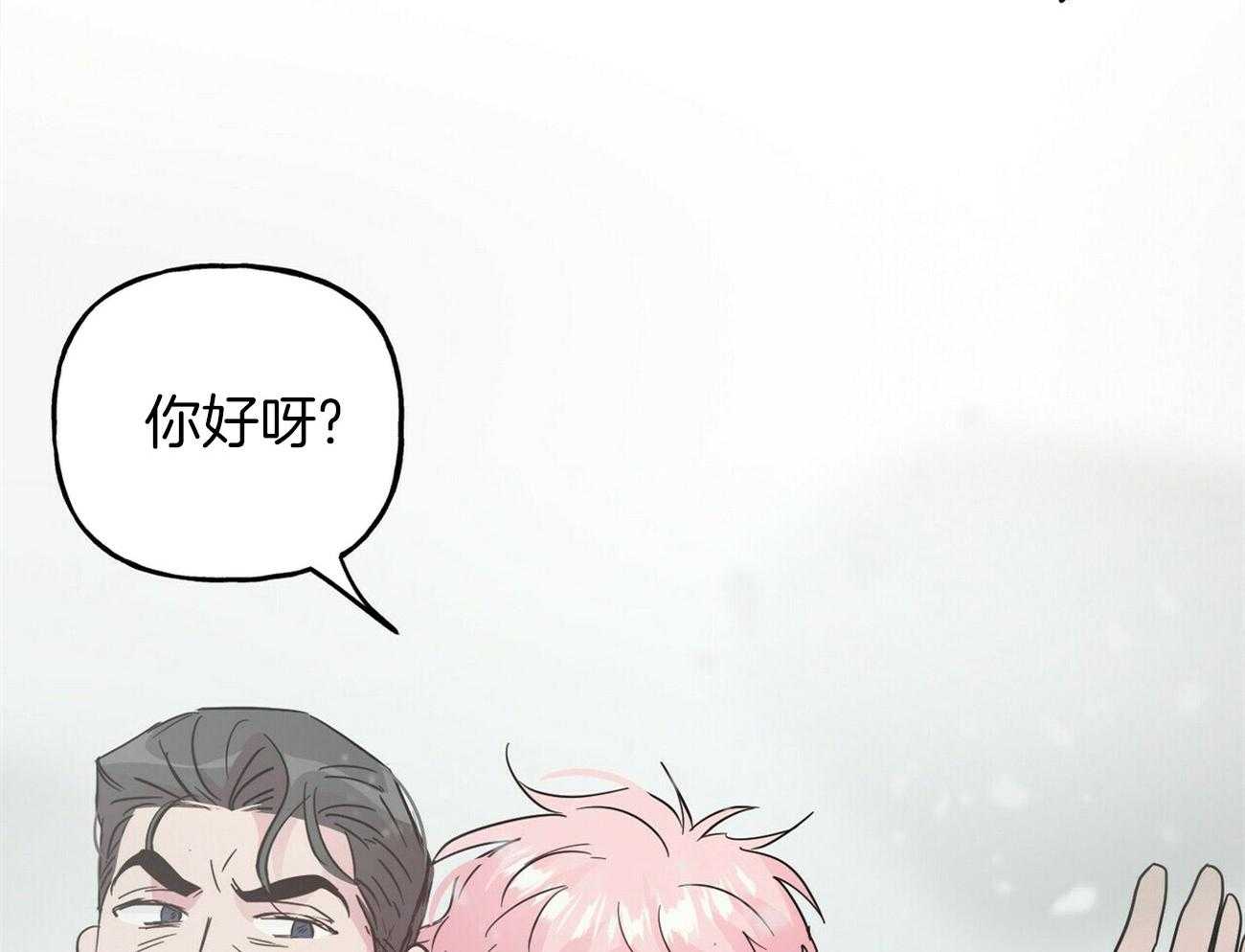 第129话_帮架23