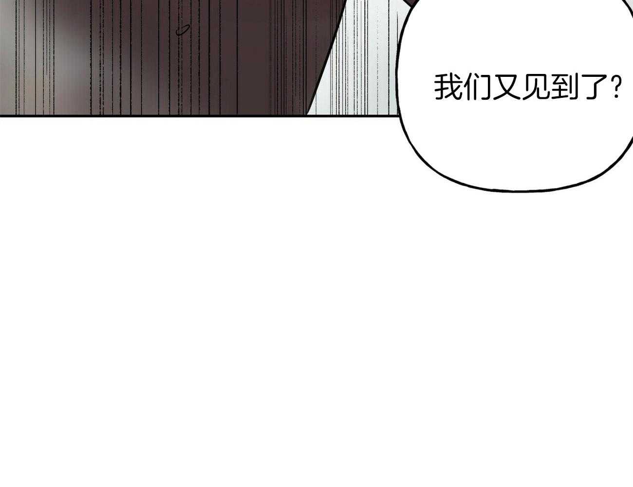 第129话_帮架25