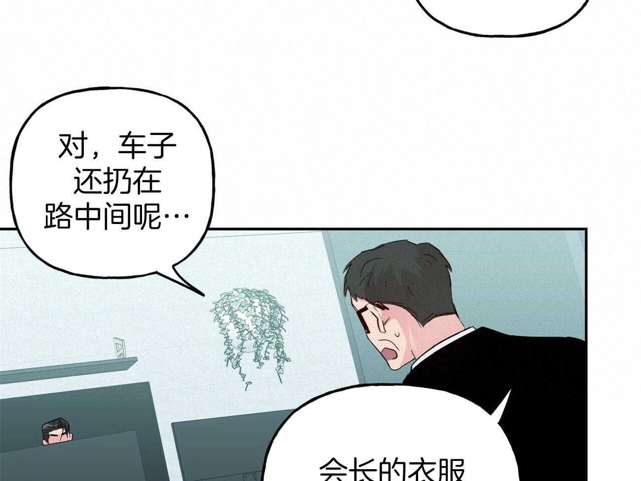 第129话_帮架28