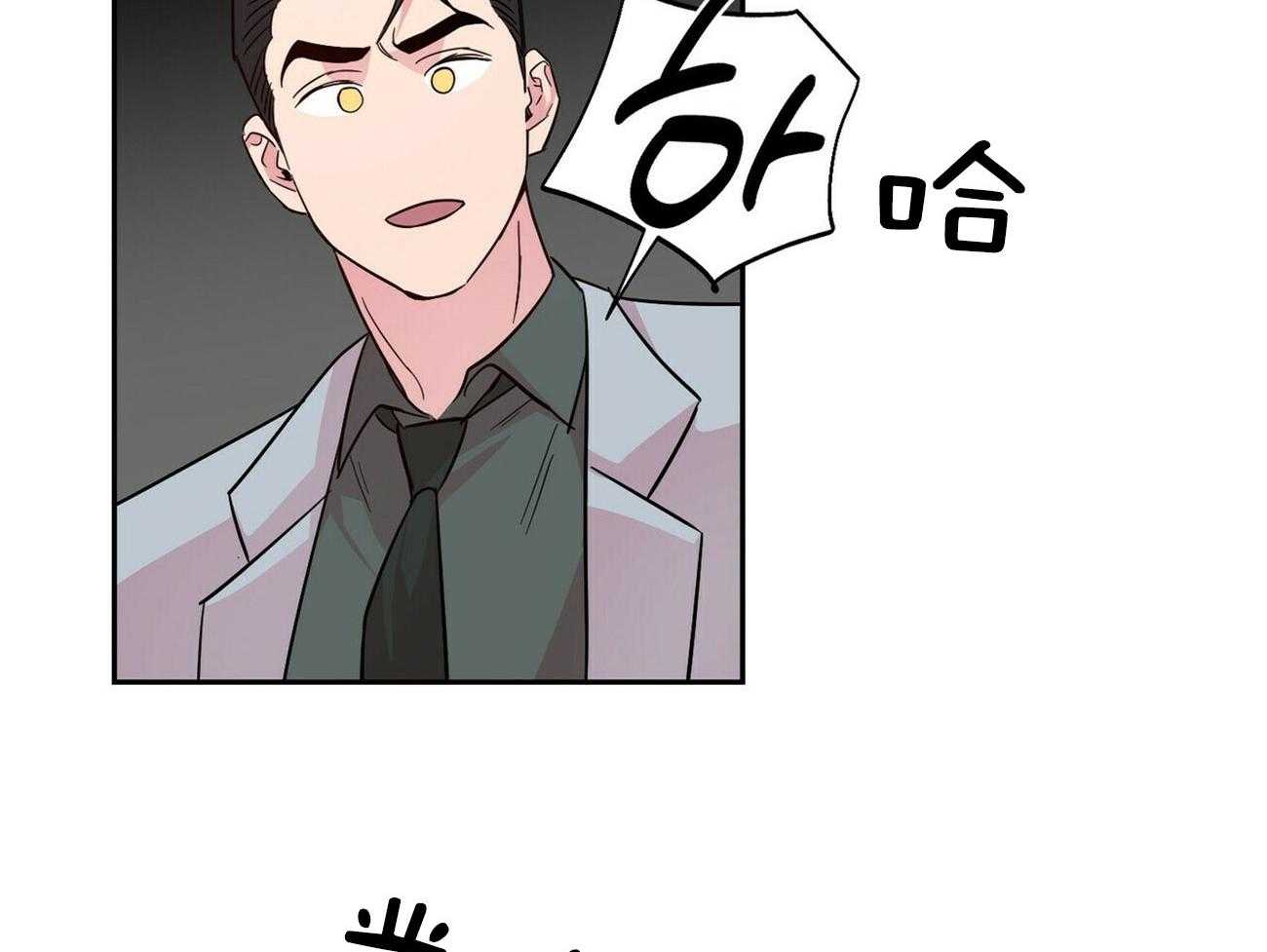 第129话_帮架30