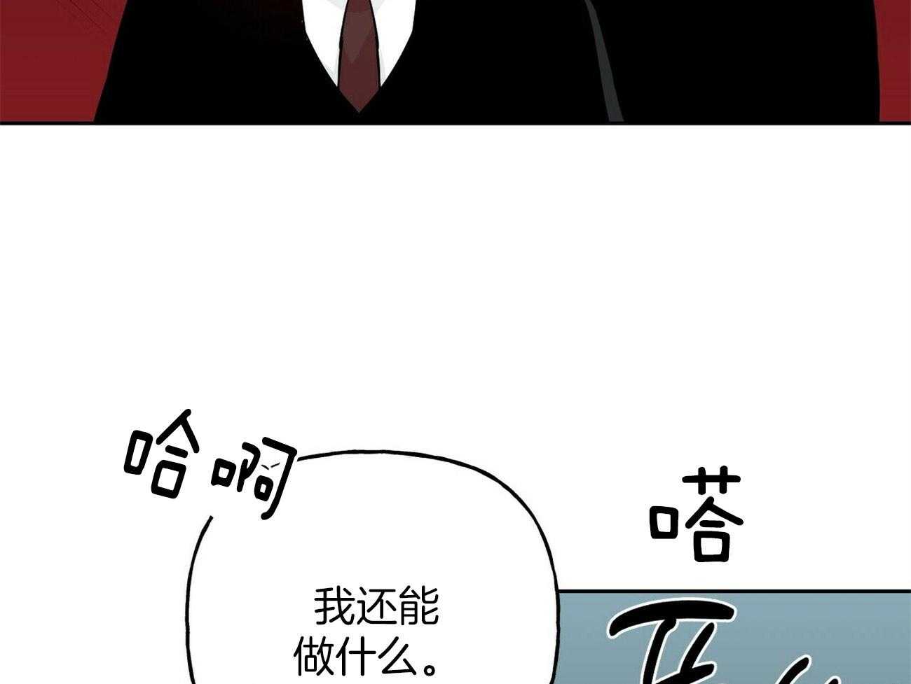 第129话_帮架34