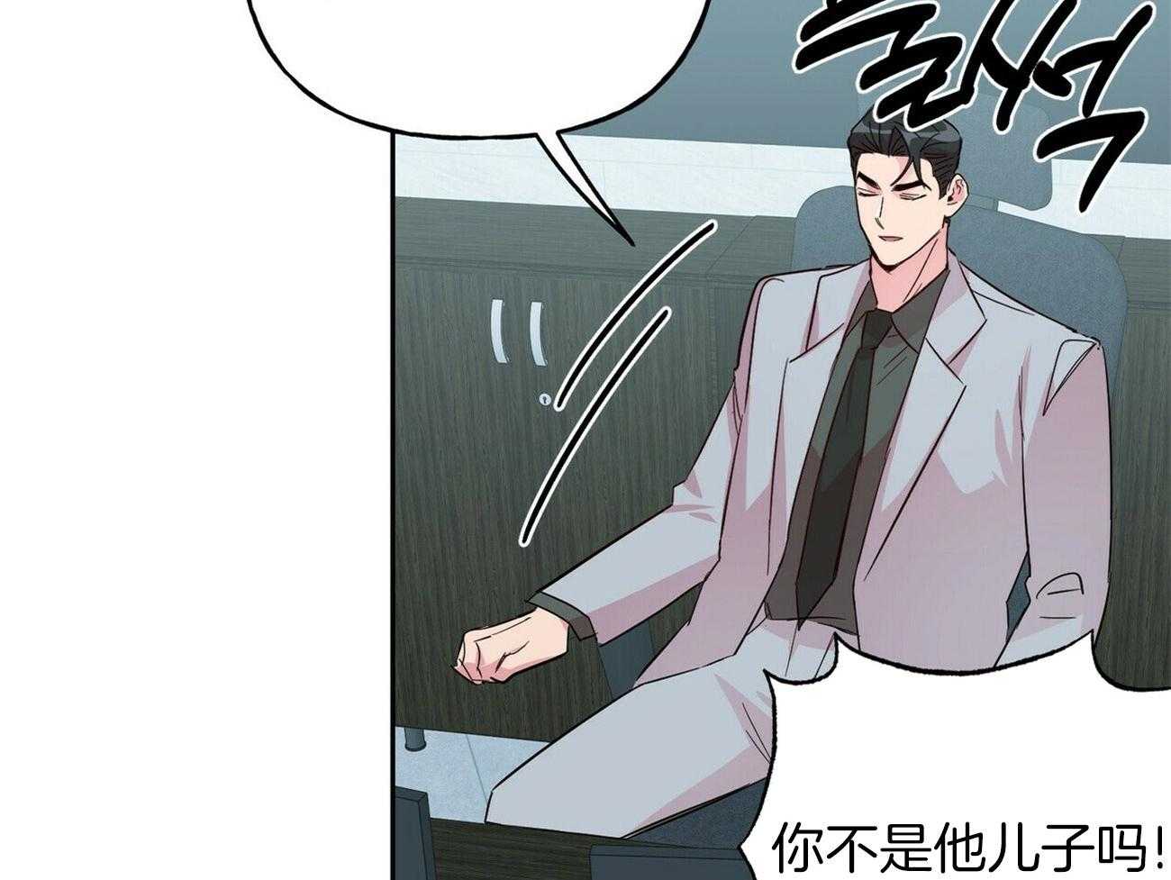 第129话_帮架35