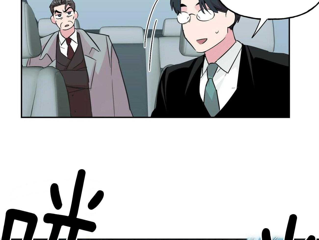 第129话_帮架4