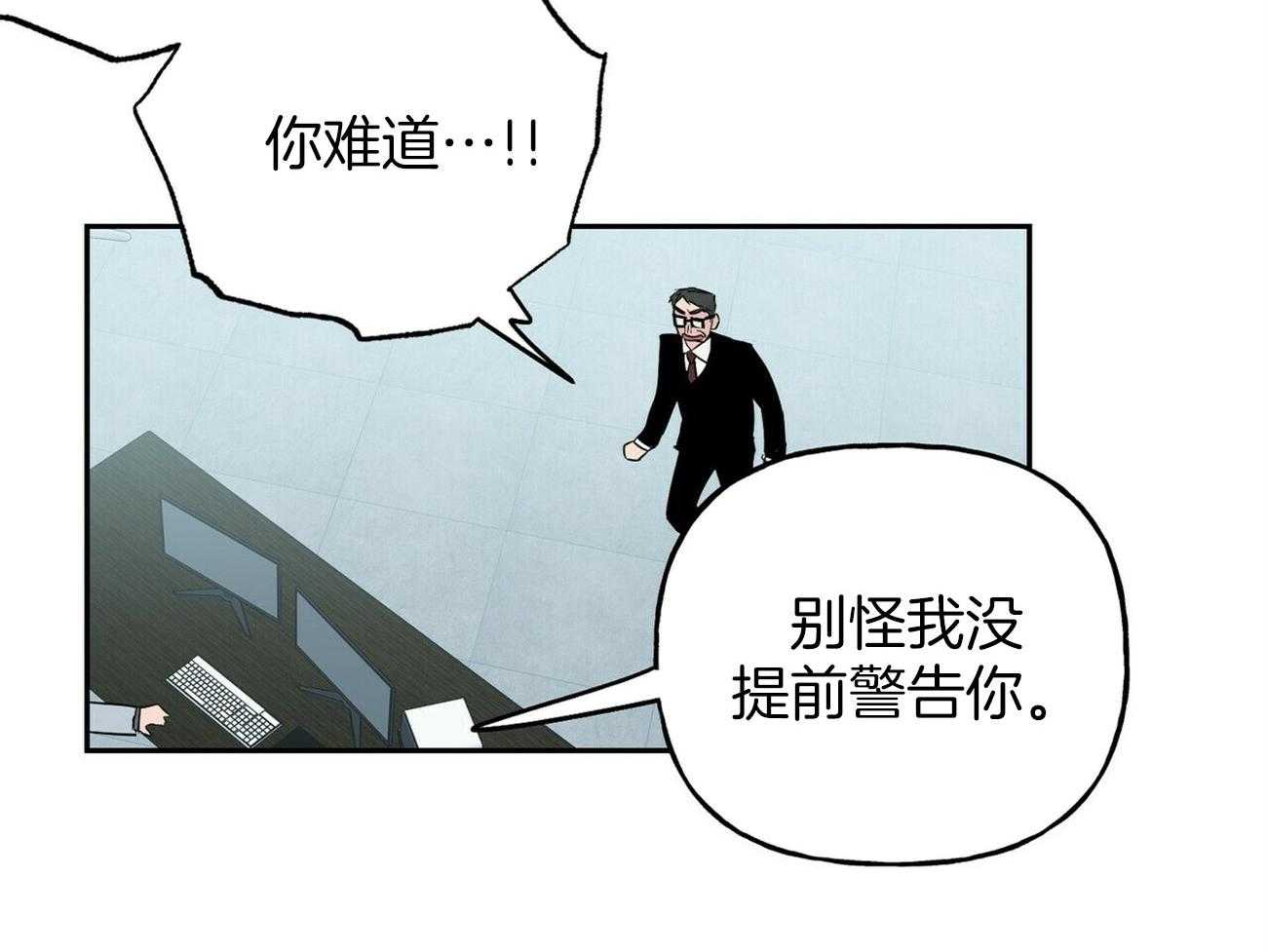 第129话_帮架40