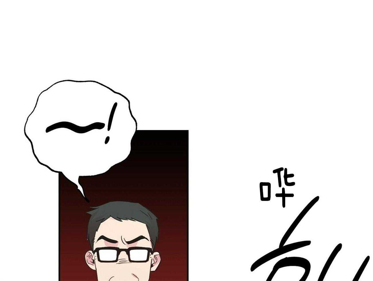 第129话_帮架41