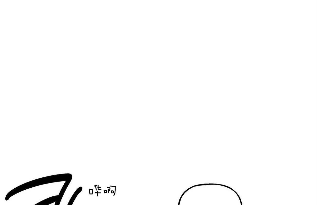 第129话_帮架43