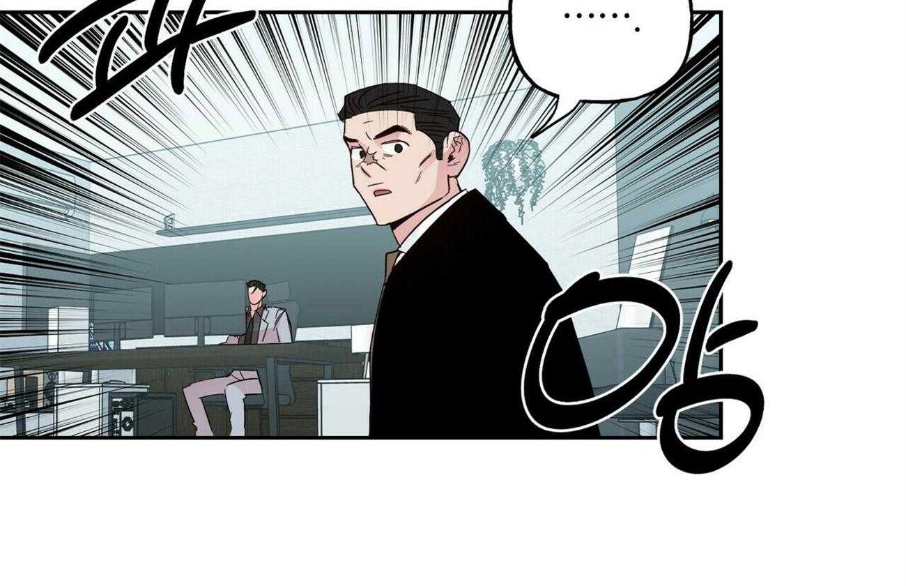 第129话_帮架44
