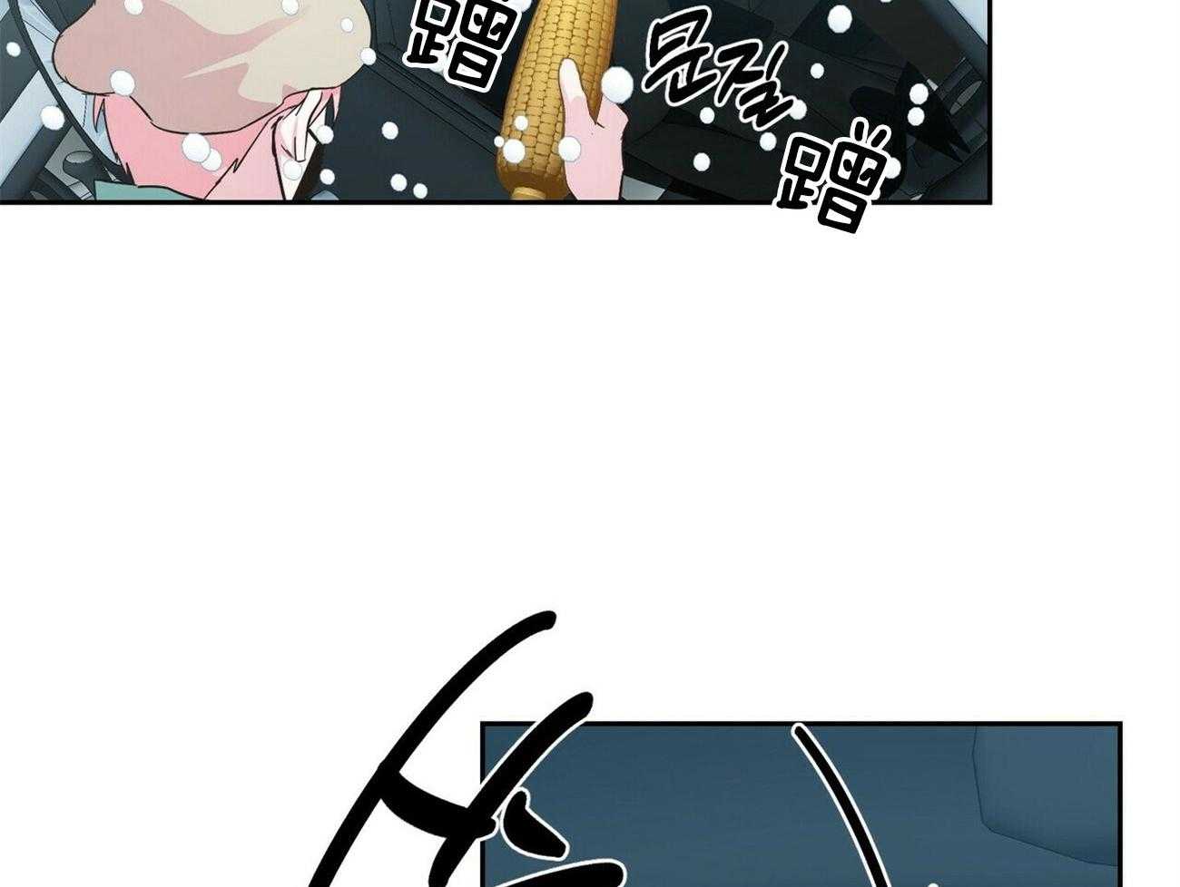 第129话_帮架7